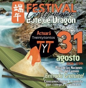 Festival gastronómico `Los botes de dragón´ en Puerto del Carmen